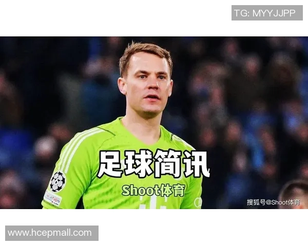 C罗与诺伊尔的巅峰对决谁能在足球历史中留下更深的印记