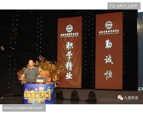 武汉篮球队盯防革新之路：战术创新与团队协作的完美结合