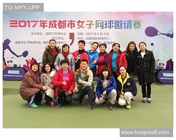 深圳网球队在全国网球耐力排行榜中荣获第三名的佳绩引发关注 深圳网球队在全国网球耐力排行榜中荣获第三名的佳绩引发关注