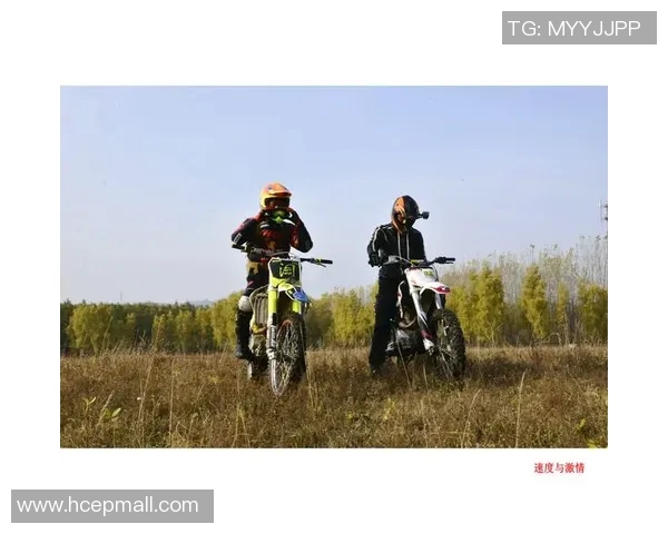 南京极限运动队的团队协作探索与挑战极限运动的激情与团结精神