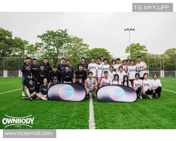 成都飞盘队与上海飞盘队赛后复盘及战术意识分析探讨 成都飞盘队与上海飞盘队赛后复盘及战术意识分析探讨