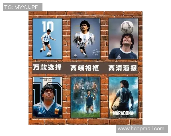足球明星照片相框的创意设计与个性化定制推荐