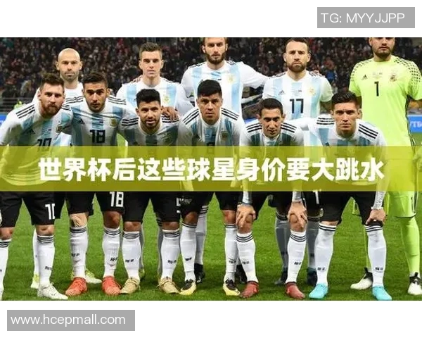 足球明星身价与年薪的关系分析及市场影响探讨