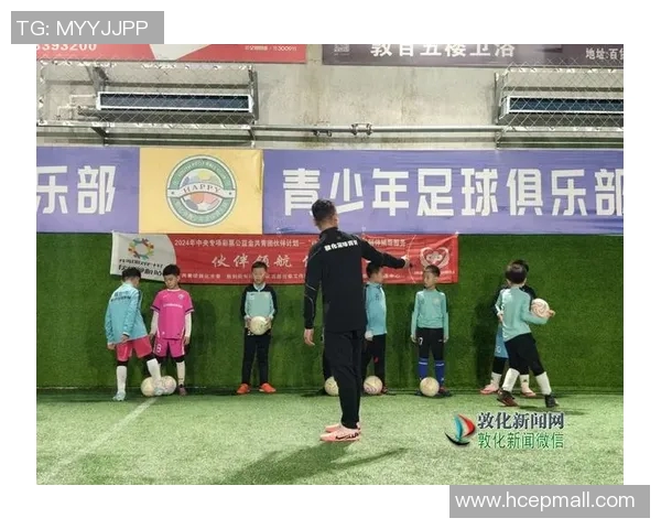 中国业余足球明星队携手打造足球梦想助力青少年成长与发展