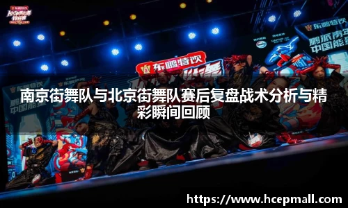 爱游戏ayx