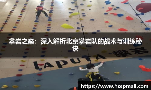 爱游戏ayx
