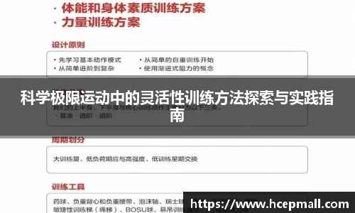 爱游戏ayx