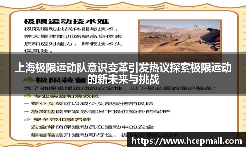 爱游戏ayx