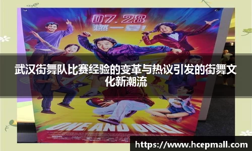 爱游戏ayx官方网站