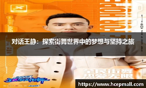 爱游戏ayx