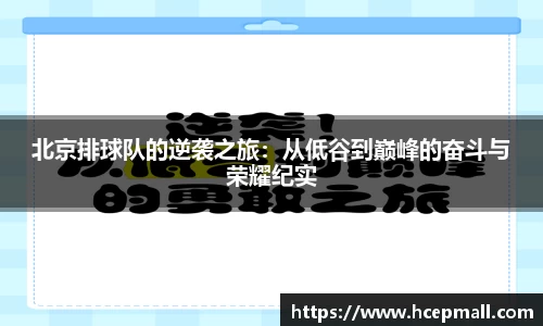 爱游戏ayx官方网站
