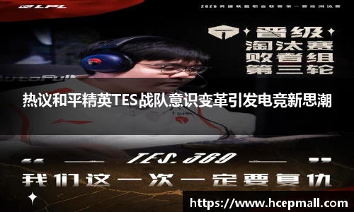 爱游戏ayx