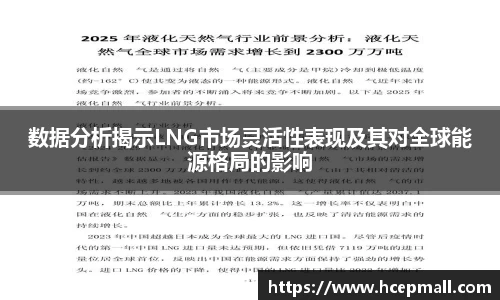 爱游戏ayx
