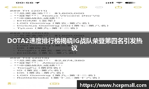 爱游戏ayx官方网站