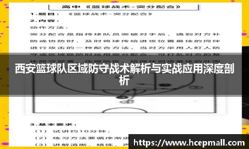 爱游戏ayx官方网站