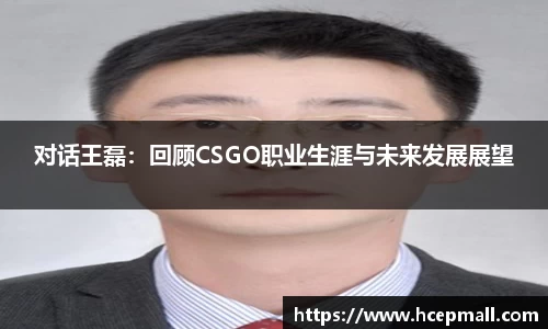 爱游戏ayx