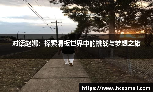 爱游戏ayx官方网站