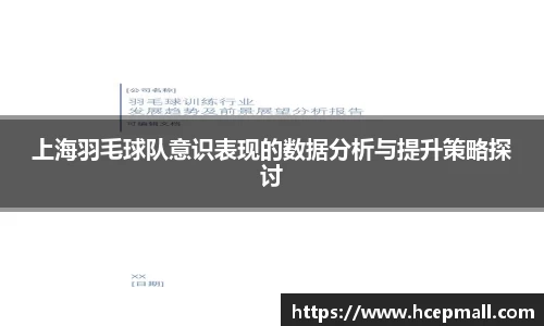 爱游戏ayx官方网站