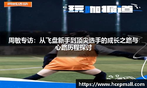 爱游戏ayx