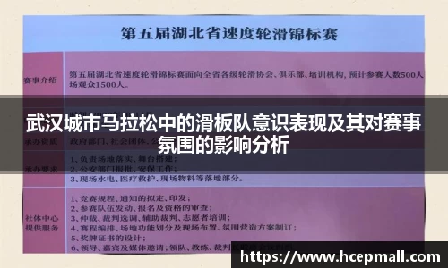 爱游戏ayx