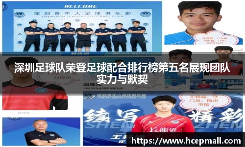 爱游戏ayx官方网站