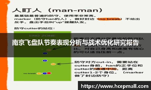 爱游戏ayx官方网站
