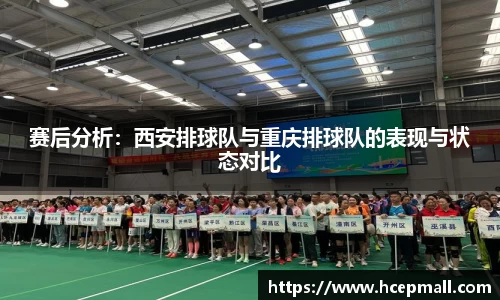 爱游戏ayx