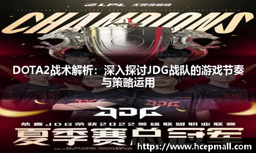 爱游戏ayx官方网站