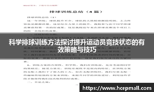 爱游戏ayx