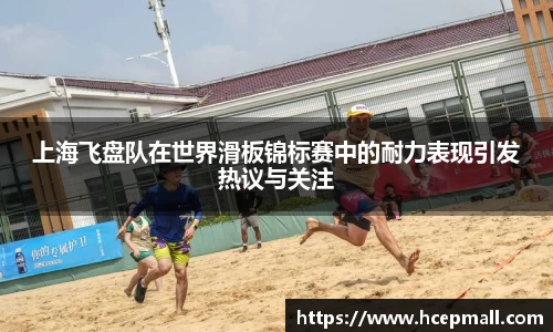 爱游戏ayx