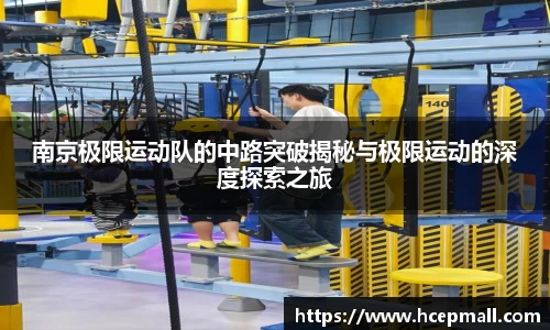爱游戏ayx官方网站