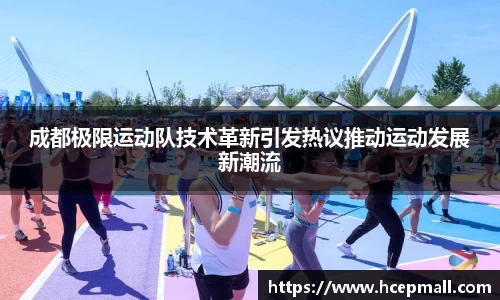 爱游戏ayx