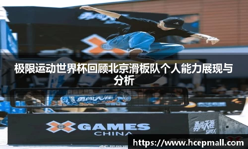 爱游戏ayx官方网站
