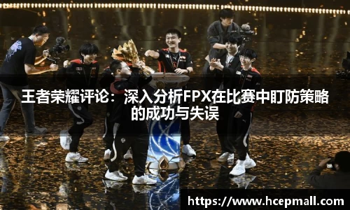 爱游戏ayx官方网站