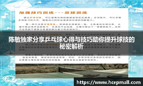 爱游戏ayx