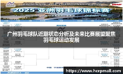 爱游戏ayx官方网站
