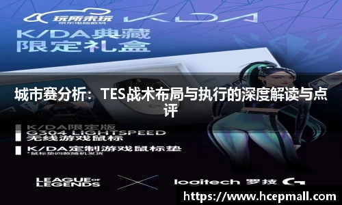 爱游戏ayx