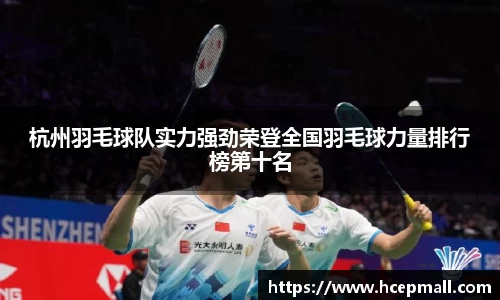 爱游戏ayx
