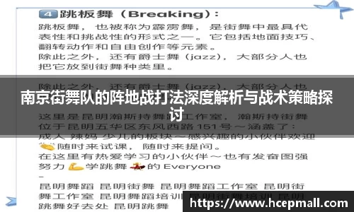 爱游戏ayx