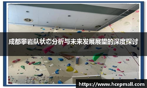 爱游戏ayx