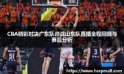 爱游戏ayx官方网站