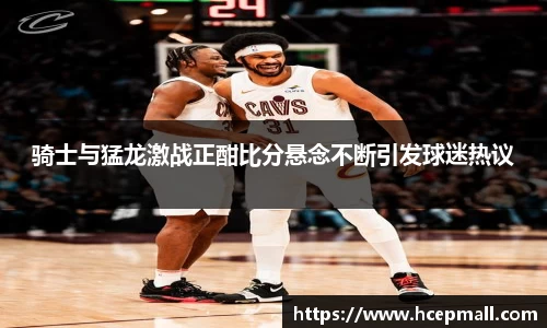 爱游戏ayx官方网站