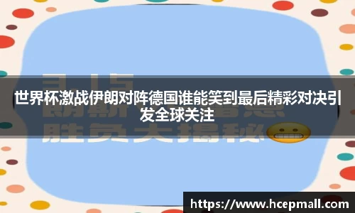 爱游戏ayx官方网站