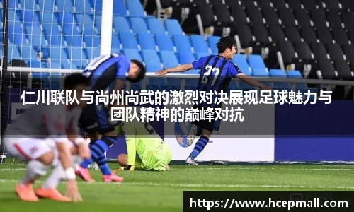 爱游戏ayx