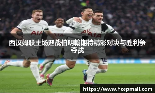 爱游戏ayx