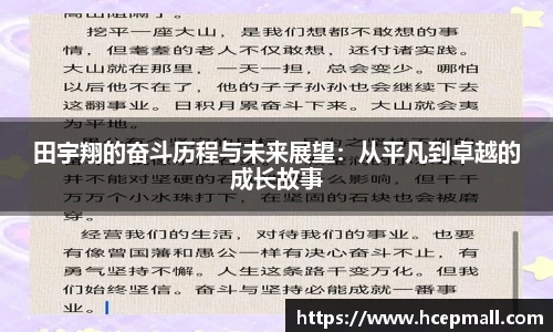 爱游戏ayx官方网站