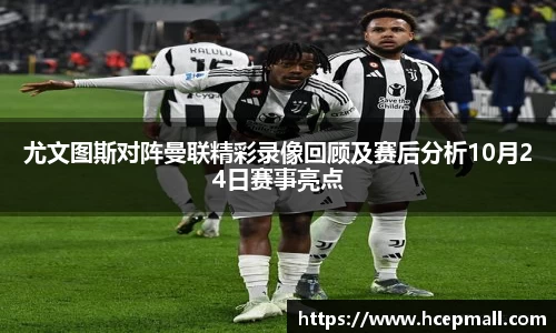 爱游戏ayx