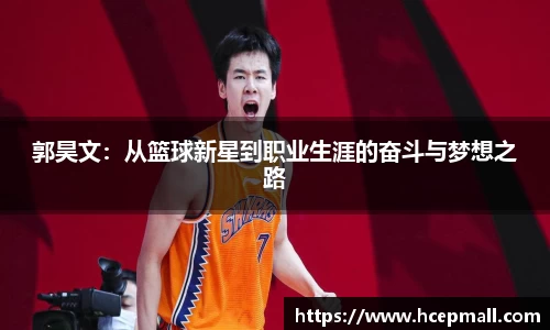 爱游戏ayx官方网站