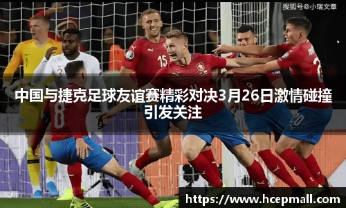 爱游戏ayx