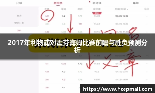 爱游戏ayx